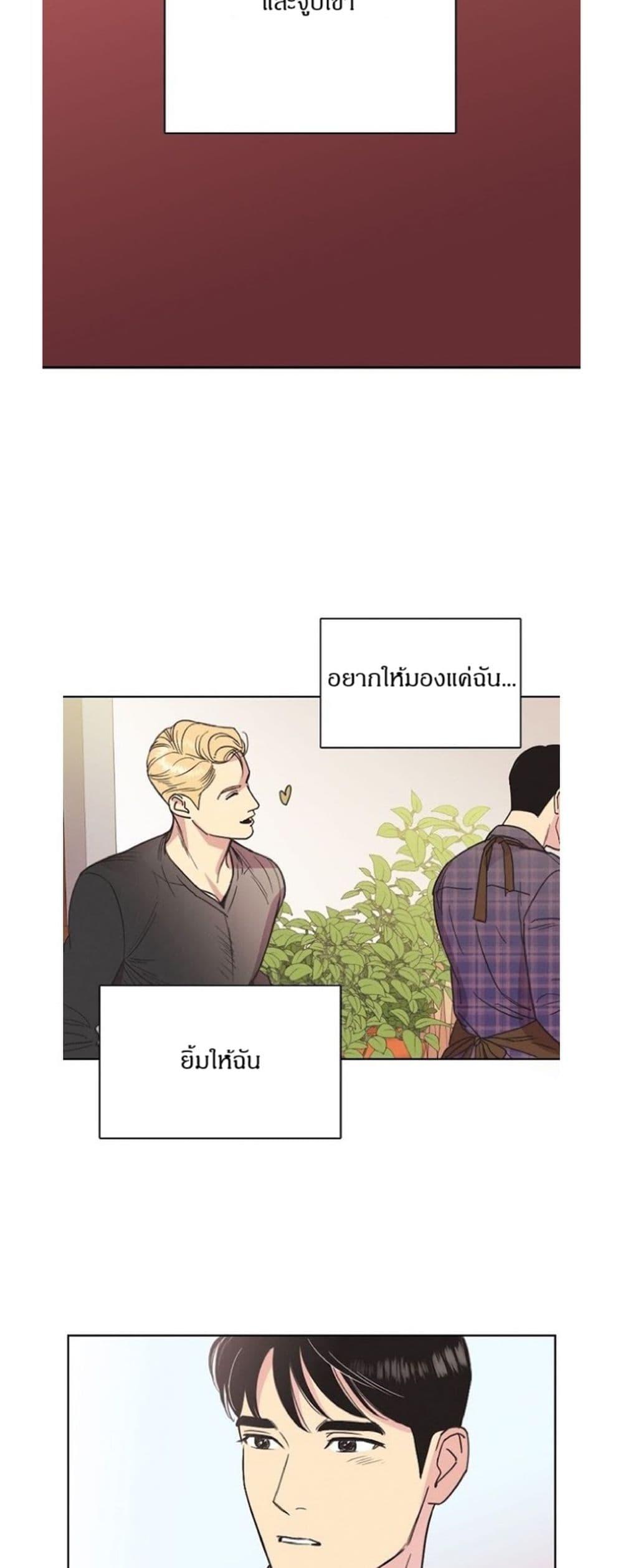 Manga-lc-com อ่านมังงะ อ่านการ์ตูน ออนไลน์ ฟรี Dear Benjamin ตอนที่ 1 2 3 4 5 6 7 8 9 10 11 12 13 14 ฟรี ไม่มีโฆษณา Manga-lc - อ่าน มังงะ อ่าน การ์ตูน ออนไลน์ อ่านมังงะ ฟรี