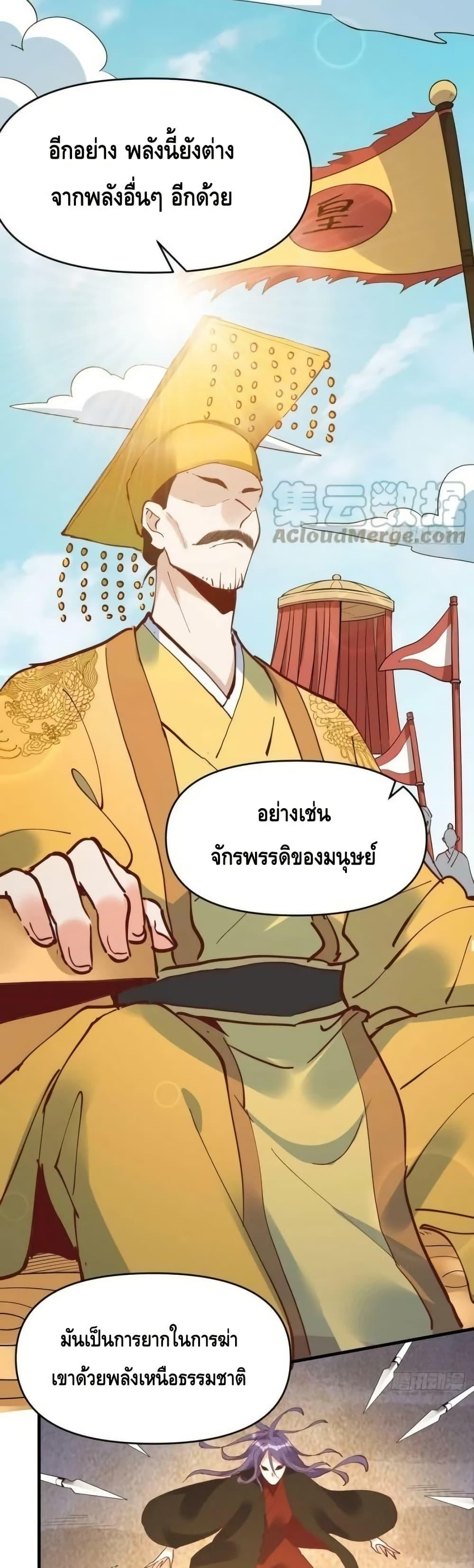 Manga-lc-com อ่านมังงะ อ่านการ์ตูน ออนไลน์ ฟรี ItTurnsOutTh ตอนที่ 1 2 3 4 5 6 7 8 9 10 11 12 13 14 ฟรี ไม่มีโฆษณา Manga-lc - อ่าน มังงะ อ่าน การ์ตูน ออนไลน์ อ่านมังงะ ฟรี