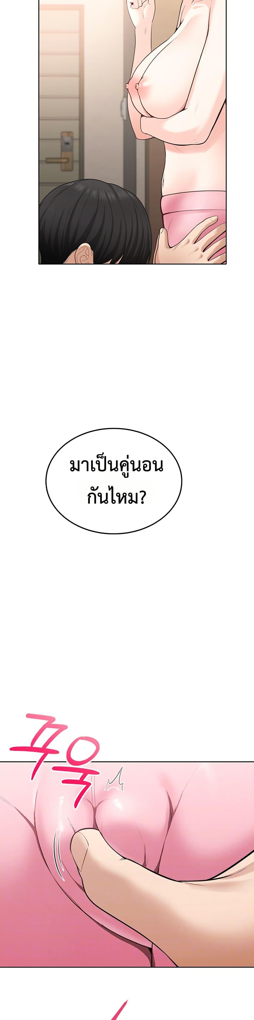 Doujin-Lc- อ่าน โดจิน มังฮวา เกาหลี ญี่ปุ่น จีน แปลไทย Sexy Woman ตอนที่ 1 2 3 4 5 6 7 8 9 10 11 12 13 14 ฟรี ไม่มีโฆษณา อ่าน โดจิน Manhwa เกาหลี ญี่ปุ่น จีน เรามีครบ คัดมาให้เน้นๆ โดจิน 18+ รับประกันความฟินโดย  Doujin Lc