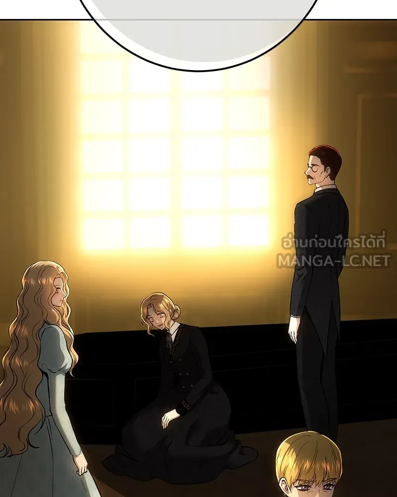 เจ้าหญิงคลั่งแห่งวังหลวง ตอนที่ 141 รูปที่ 159