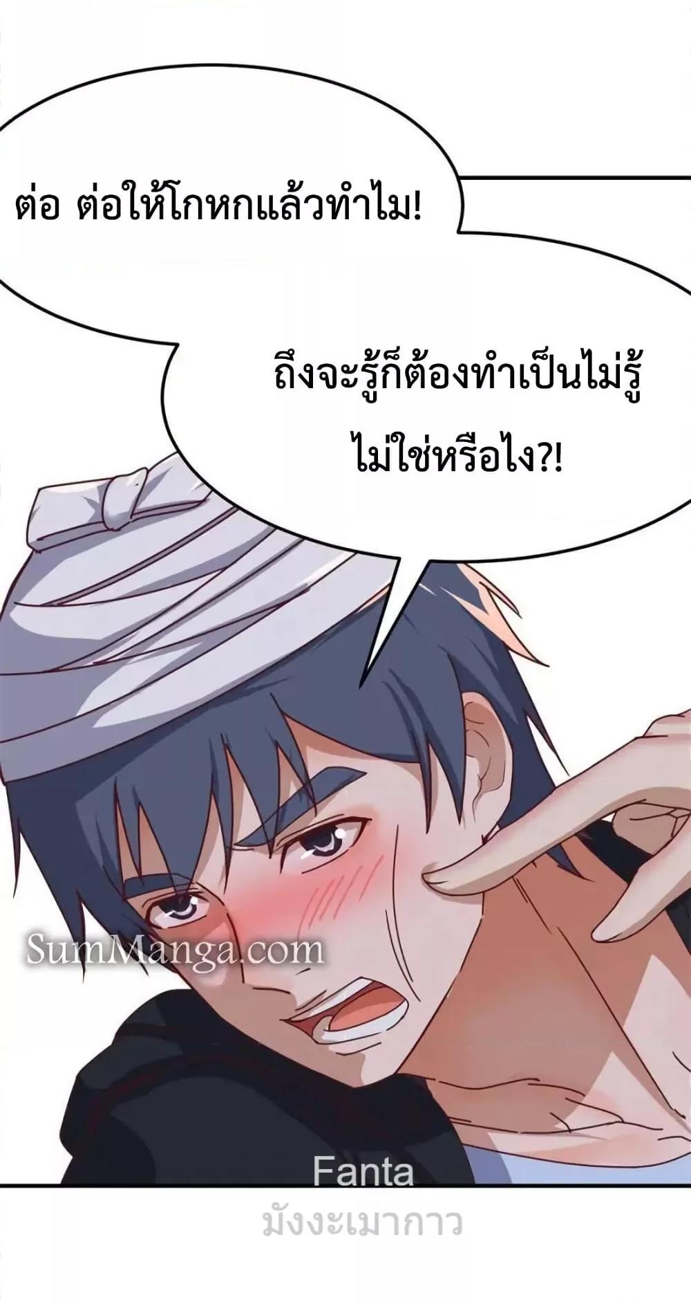 Manga-lc-com อ่านมังงะ อ่านการ์ตูน ออนไลน์ ฟรี MyTwinGirlfri ตอนที่ 1 2 3 4 5 6 7 8 9 10 11 12 13 14 ฟรี ไม่มีโฆษณา Manga-lc - อ่าน มังงะ อ่าน การ์ตูน ออนไลน์ อ่านมังงะ ฟรี