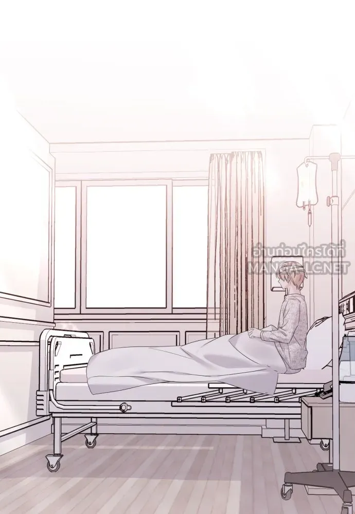 วิธีหนีตายจากนิยายโรคจิต ตอนที่ 27 รูปที่ 18