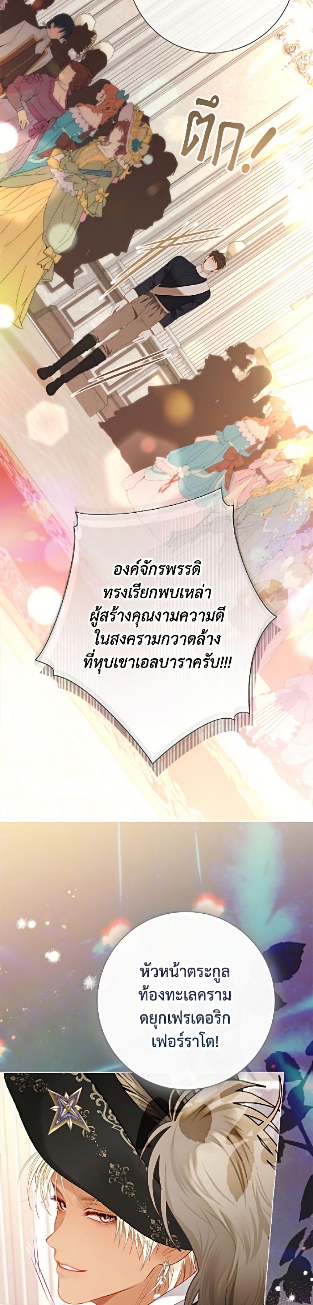 Manga-lc-com อ่านมังงะ อ่านการ์ตูน ออนไลน์ ฟรี The World Without My Sister Who Everyone Loved ตอนที่ 1 2 3 4 5 6 7 8 9 10 11 12 13 14 ฟรี ไม่มีโฆษณา Manga-lc - อ่าน มังงะ อ่าน การ์ตูน ออนไลน์ อ่านมังงะ ฟรี