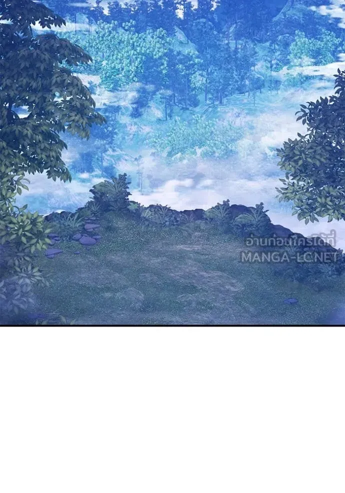 +99 ท่อนไม้ ตอนที่ 166 รูปที่ 155