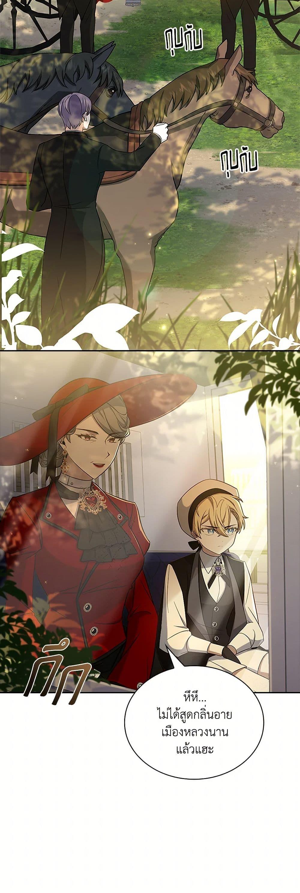 Manga-lc-com อ่านมังงะ อ่านการ์ตูน ออนไลน์ ฟรี Happy Sea World ตอนที่ 1 2 3 4 5 6 7 8 9 10 11 12 13 14 ฟรี ไม่มีโฆษณา Manga-lc - อ่าน มังงะ อ่าน การ์ตูน ออนไลน์ อ่านมังงะ ฟรี