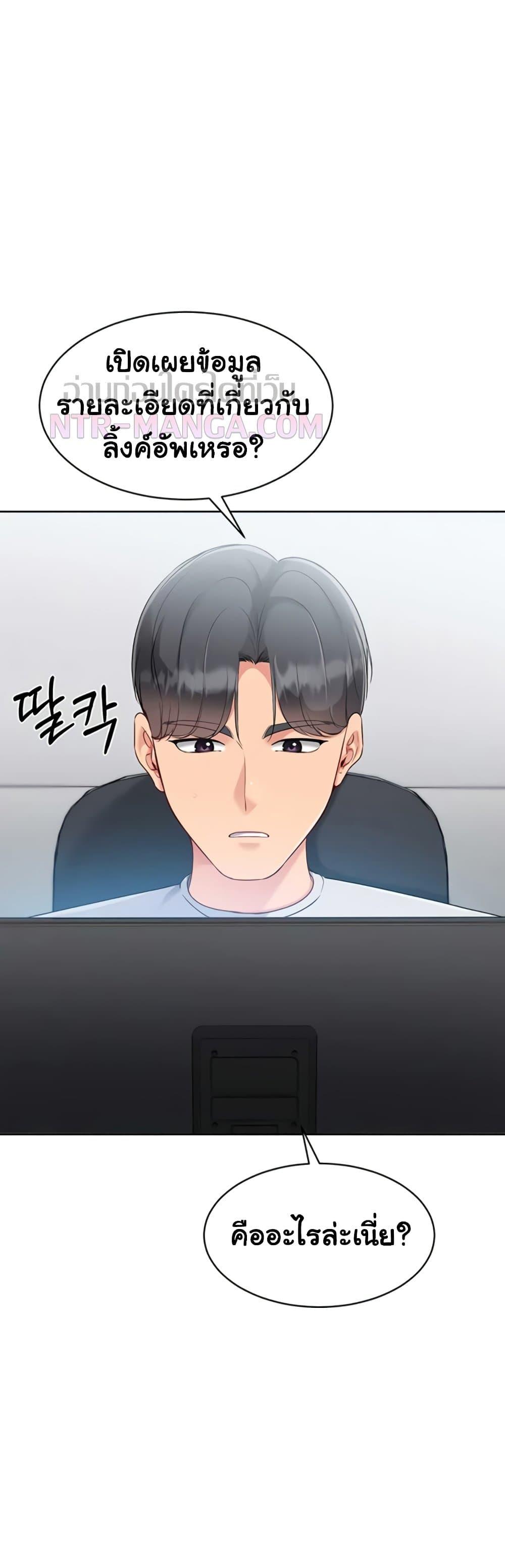 Doujin-Lc- อ่าน โดจิน มังฮวา เกาหลี ญี่ปุ่น จีน แปลไทย Set It! ตอนที่ 1 2 3 4 5 6 7 8 9 10 11 12 13 14 ฟรี ไม่มีโฆษณา อ่าน โดจิน Manhwa เกาหลี ญี่ปุ่น จีน เรามีครบ คัดมาให้เน้นๆ โดจิน 18+ รับประกันความฟินโดย  Doujin Lc