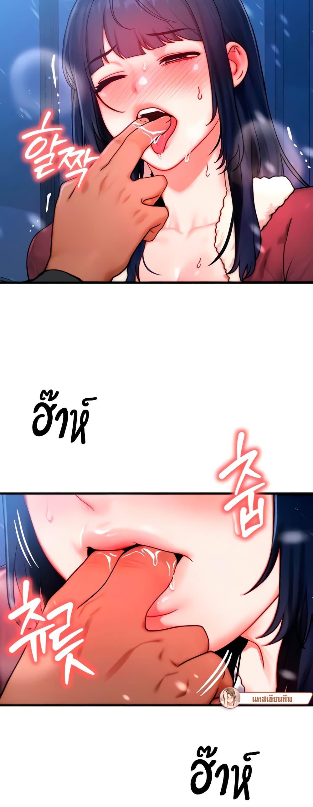 Doujin-Lc- อ่าน โดจิน มังฮวา เกาหลี ญี่ปุ่น จีน แปลไทย My Body Got Switched ตอนที่ 1 2 3 4 5 6 7 8 9 10 11 12 13 14 ฟรี ไม่มีโฆษณา อ่าน โดจิน Manhwa เกาหลี ญี่ปุ่น จีน เรามีครบ คัดมาให้เน้นๆ โดจิน 18+ รับประกันความฟินโดย  Doujin Lc
