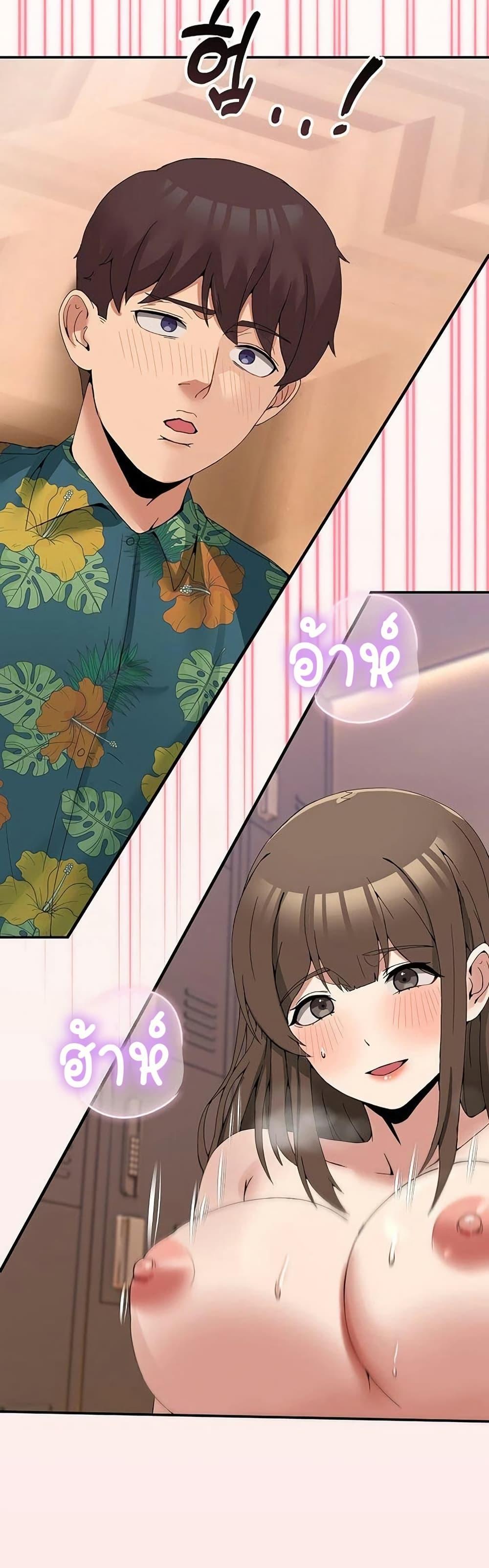 Doujin-Lc- อ่าน โดจิน มังฮวา เกาหลี ญี่ปุ่น จีน แปลไทย No Men Allowed ตอนที่ 1 2 3 4 5 6 7 8 9 10 11 12 13 14 ฟรี ไม่มีโฆษณา อ่าน โดจิน Manhwa เกาหลี ญี่ปุ่น จีน เรามีครบ คัดมาให้เน้นๆ โดจิน 18+ รับประกันความฟินโดย  Doujin Lc