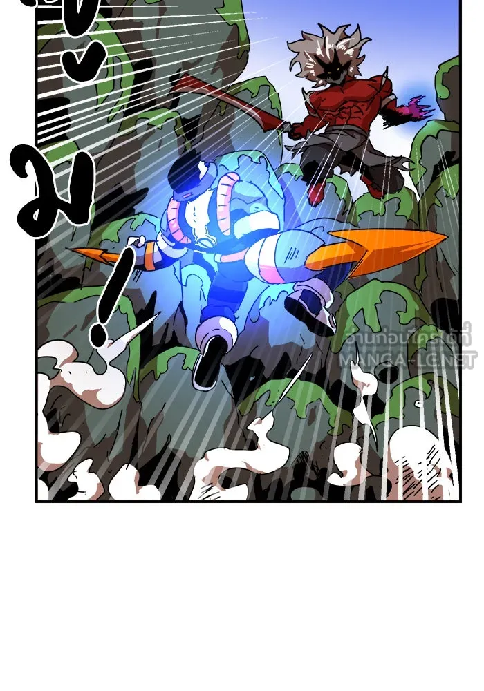 Double Click ตอนที่ 28 รูปที่ 105