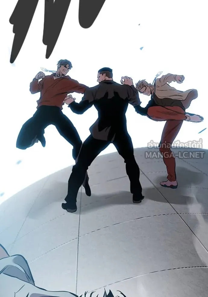 มหาสงครามคนแกร่ง ตอนที่ 41 รูปที่ 96