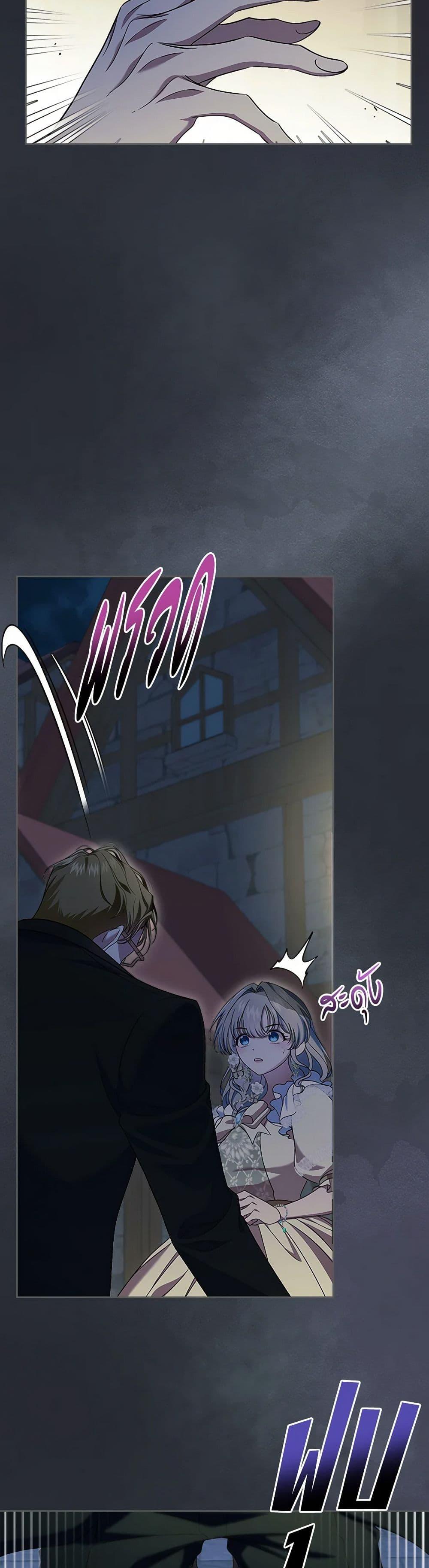 Manga-lc-com อ่านมังงะ อ่านการ์ตูน ออนไลน์ ฟรี I Stole the Heroine’s First Love ตอนที่ 1 2 3 4 5 6 7 8 9 10 11 12 13 14 ฟรี ไม่มีโฆษณา Manga-lc - อ่าน มังงะ อ่าน การ์ตูน ออนไลน์ อ่านมังงะ ฟรี