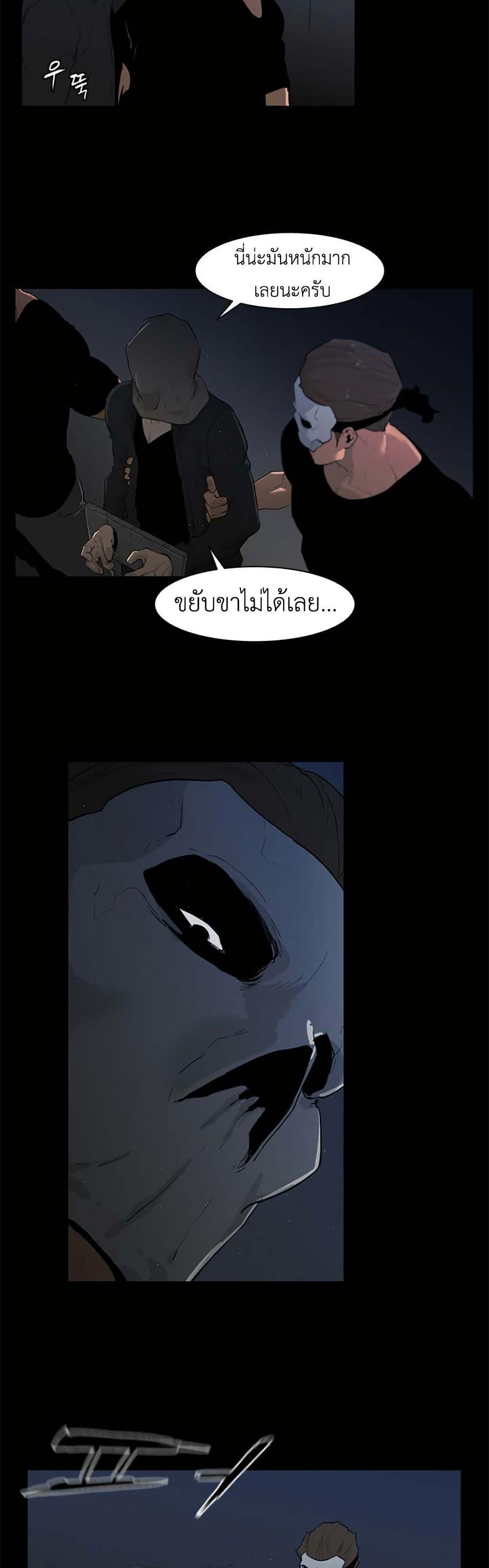 Manga-lc-com อ่านมังงะ อ่านการ์ตูน ออนไลน์ ฟรี Colosseum ตอนที่ 1 2 3 4 5 6 7 8 9 10 11 12 13 14 ฟรี ไม่มีโฆษณา Manga-lc - อ่าน มังงะ อ่าน การ์ตูน ออนไลน์ อ่านมังงะ ฟรี