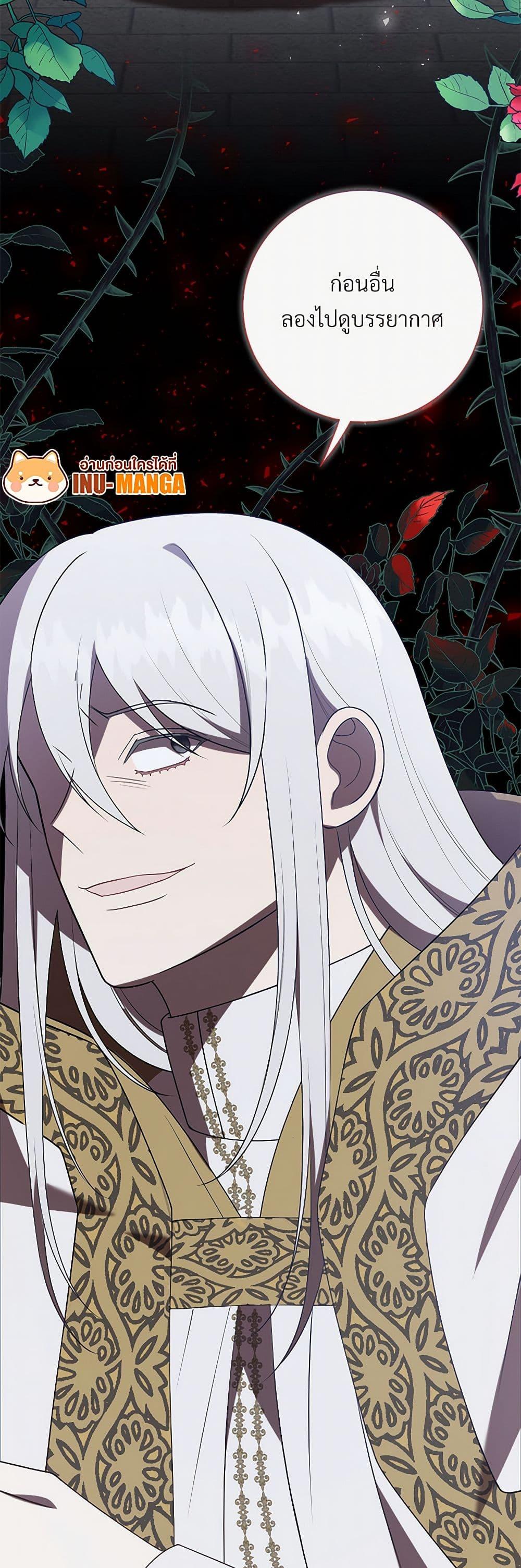 Manga-lc-com อ่านมังงะ อ่านการ์ตูน ออนไลน์ ฟรี Please Don’t Eat Me! ตอนที่ 1 2 3 4 5 6 7 8 9 10 11 12 13 14 ฟรี ไม่มีโฆษณา Manga-lc - อ่าน มังงะ อ่าน การ์ตูน ออนไลน์ อ่านมังงะ ฟรี