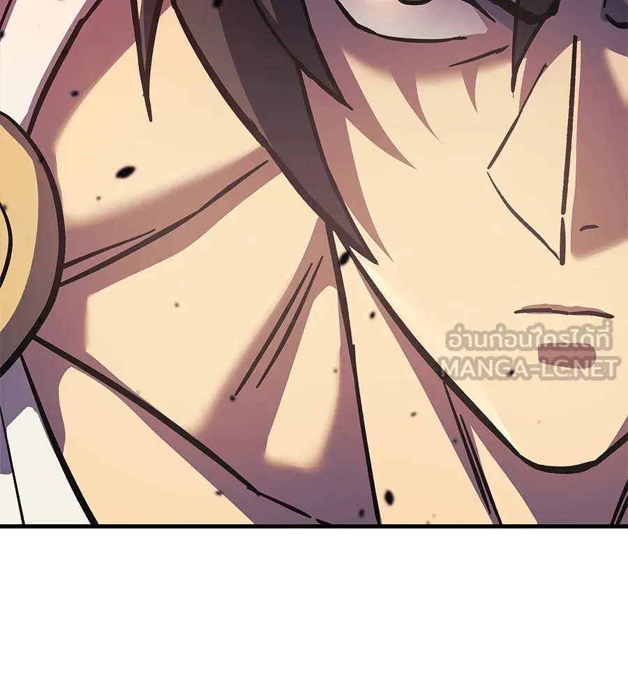 สัปดาห์นี้งดอัปตอนใหม่ ตอนที่ 101 รูปที่ 129