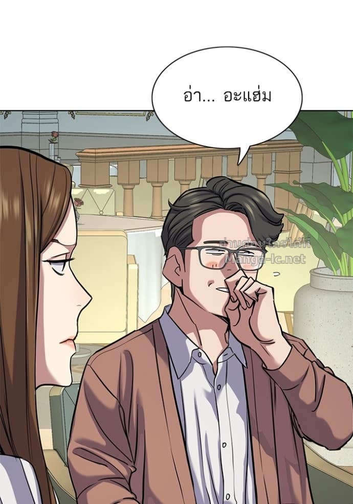 Doujin-Lc- อ่าน โดจิน มังฮวา เกาหลี ญี่ปุ่น จีน แปลไทย Reborn Rich ตอนที่ 1 2 3 4 5 6 7 8 9 10 11 12 13 14 ฟรี ไม่มีโฆษณา อ่าน โดจิน Manhwa เกาหลี ญี่ปุ่น จีน เรามีครบ คัดมาให้เน้นๆ โดจิน 18+ รับประกันความฟินโดย Doujin Lc
