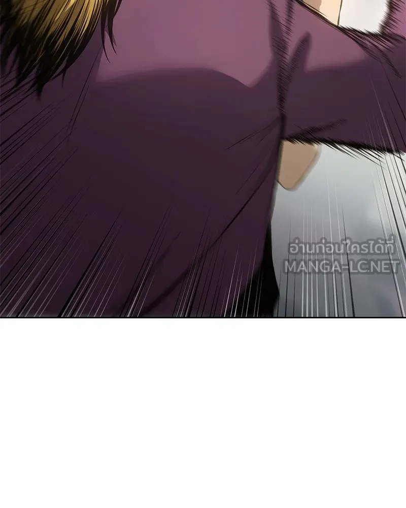 แบคXX ตอนที่ 45 รูปที่ 24
