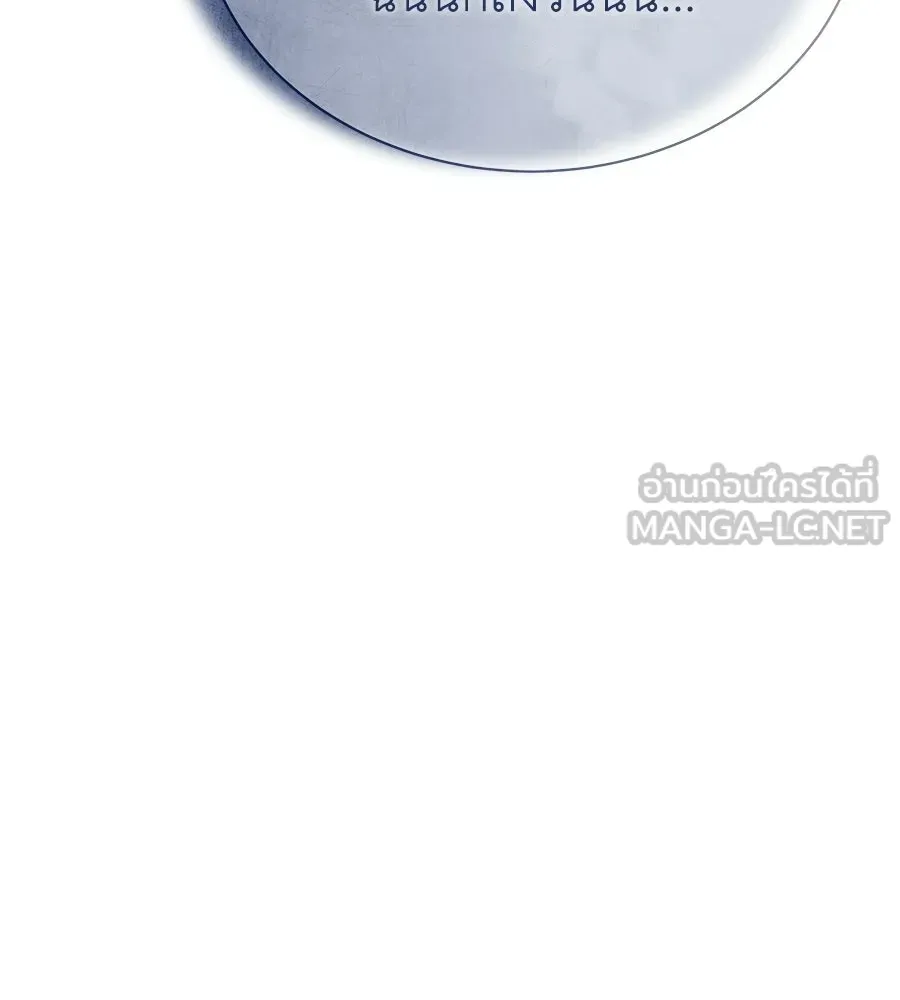 สัญญารักฉบับสุดท้าย ตอนที่ 31 รูปที่ 114