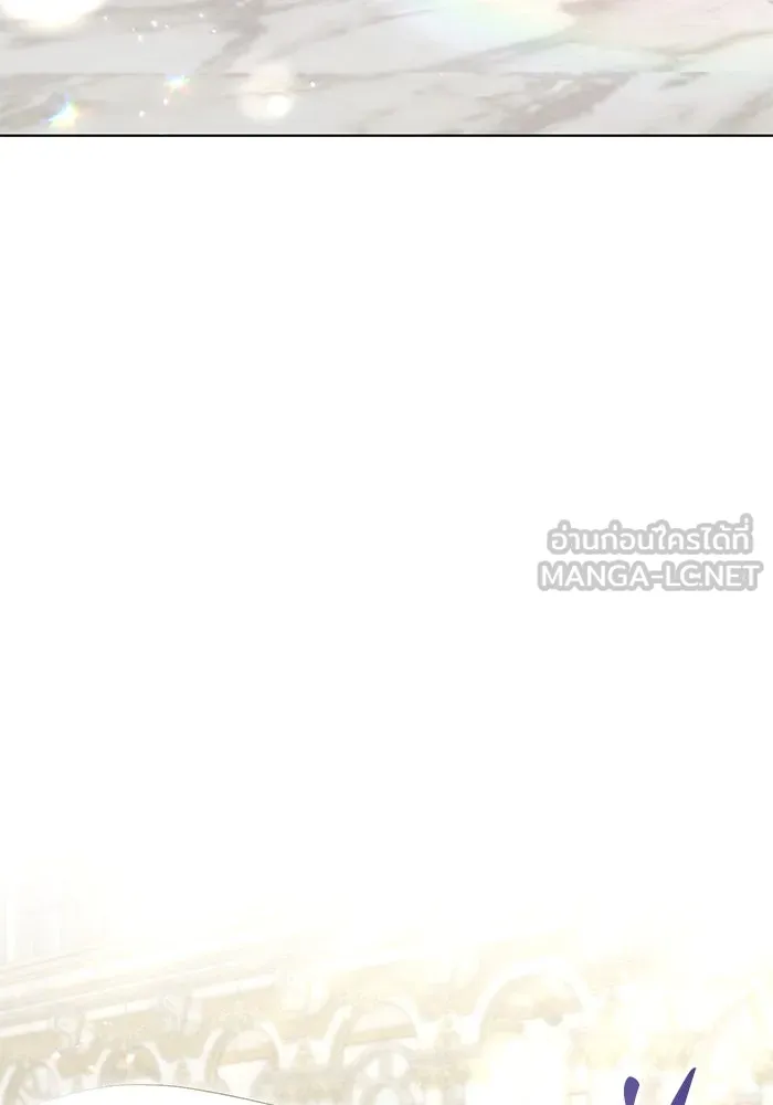 ชีวิตใหม่ในตระกูลมือสังหาร ตอนที่ 48 รูปที่ 18