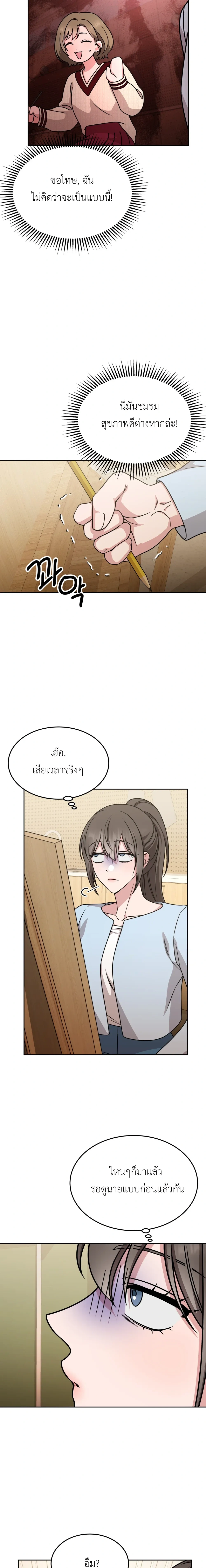 Doujin-Lc- อ่าน โดจิน มังฮวา เกาหลี ญี่ปุ่น จีน แปลไทย Want to be Obscene with Me อยากมันกับฉันมั้ย ตอนที่ 1 2 3 4 5 6 7 8 9 10 11 12 13 14 ฟรี ไม่มีโฆษณา อ่าน โดจิน Manhwa เกาหลี ญี่ปุ่น จีน เรามีครบ คัดมาให้เน้นๆ โดจิน 18+ รับประกันความฟินโดย  Doujin Lc