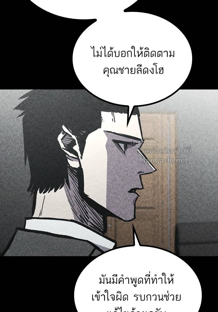 Doujin-Lc- อ่าน โดจิน มังฮวา เกาหลี ญี่ปุ่น จีน แปลไทย HECTOPASCAL ตอนที่ 1 2 3 4 5 6 7 8 9 10 11 12 13 14 ฟรี ไม่มีโฆษณา อ่าน โดจิน Manhwa เกาหลี ญี่ปุ่น จีน เรามีครบ คัดมาให้เน้นๆ โดจิน 18+ รับประกันความฟินโดย Doujin Lc