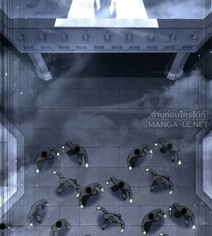 มัจจุราชชุดแดง ตอนที่ 46 รูปที่ 7