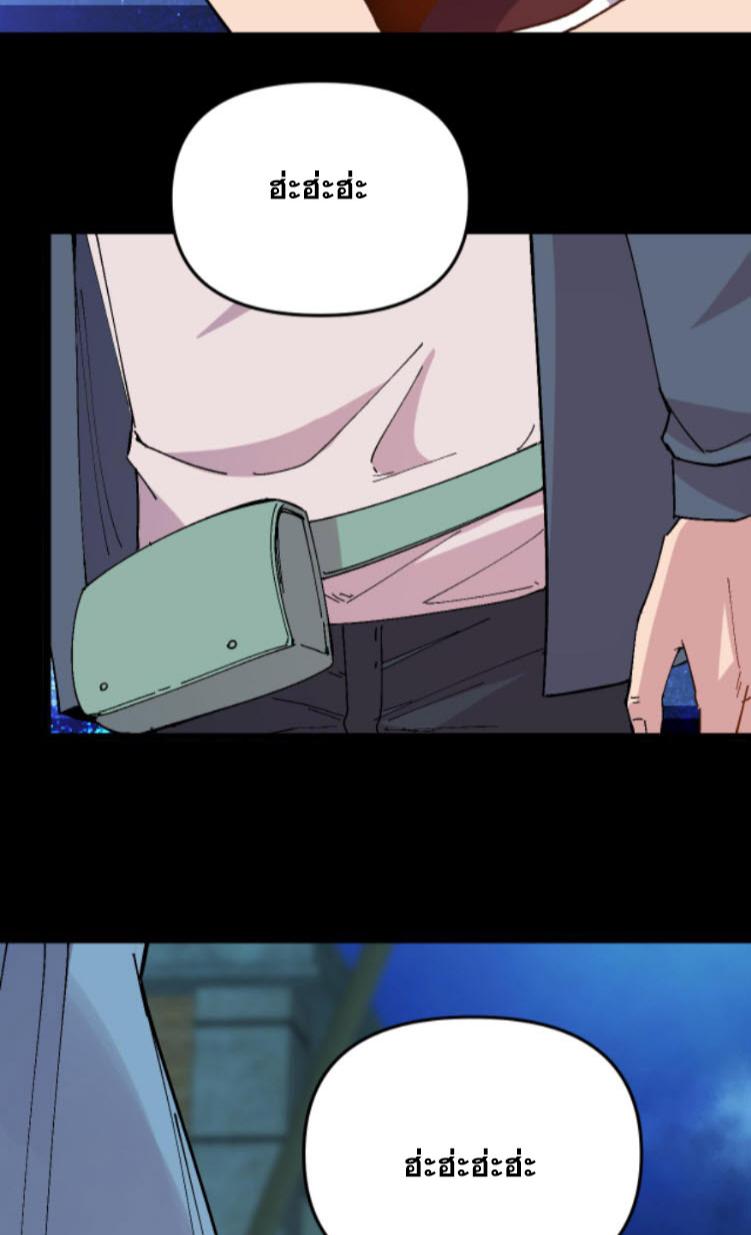 Manga-lc-com อ่านมังงะ อ่านการ์ตูน ออนไลน์ ฟรี Rebirth Back to 1983 to be a Millionaire ตอนที่ 1 2 3 4 5 6 7 8 9 10 11 12 13 14 ฟรี ไม่มีโฆษณา Manga-lc - อ่าน มังงะ อ่าน การ์ตูน ออนไลน์ อ่านมังงะ ฟรี