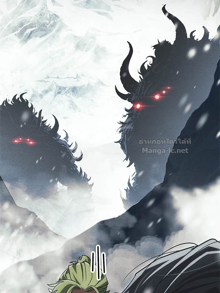 Doujin-Lc- อ่าน โดจิน มังฮวา เกาหลี ญี่ปุ่น จีน แปลไทย หยุดนะจอมมาร ฮีโร่ล้อมไว้หมดแล้ว ตอนที่ 1 2 3 4 5 6 7 8 9 10 11 12 13 14 ฟรี ไม่มีโฆษณา อ่าน โดจิน Manhwa เกาหลี ญี่ปุ่น จีน เรามีครบ คัดมาให้เน้นๆ โดจิน 18+ รับประกันความฟินโดย Doujin Lc