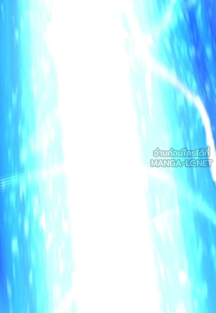 เส้นทางสู่เทพมาร ตอนที่ 124 รูปที่ 165