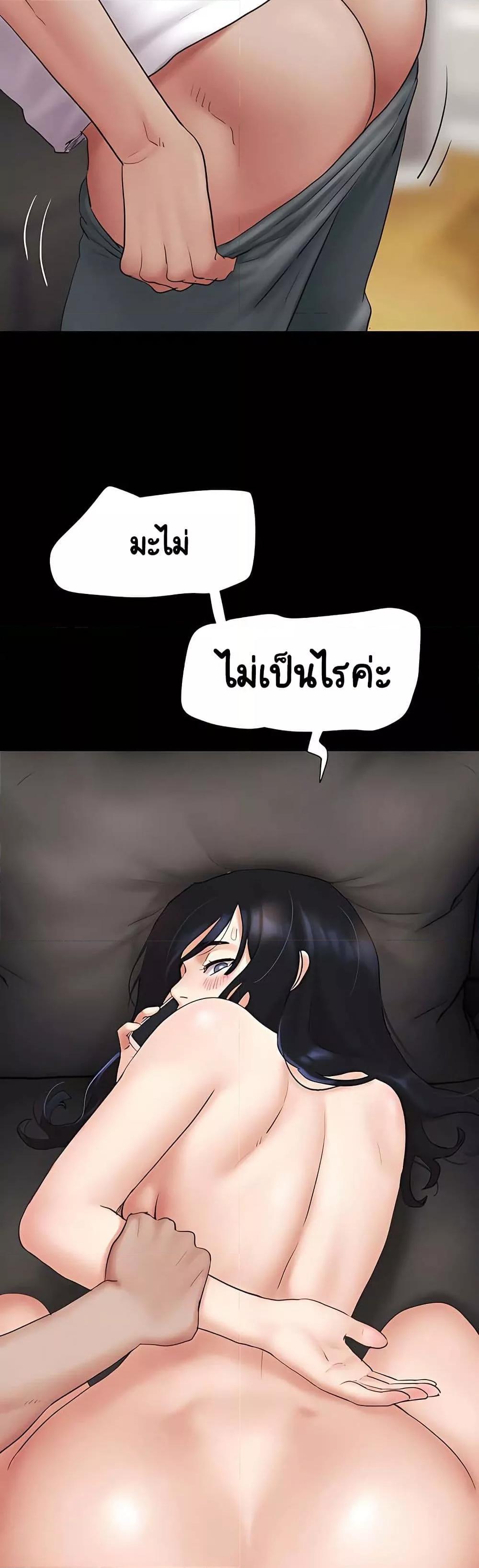 Doujin-Lc- อ่าน โดจิน มังฮวา เกาหลี ญี่ปุ่น จีน แปลไทย Soeun ตอนที่ 1 2 3 4 5 6 7 8 9 10 11 12 13 14 ฟรี ไม่มีโฆษณา อ่าน โดจิน Manhwa เกาหลี ญี่ปุ่น จีน เรามีครบ คัดมาให้เน้นๆ โดจิน 18+ รับประกันความฟินโดย  Doujin Lc