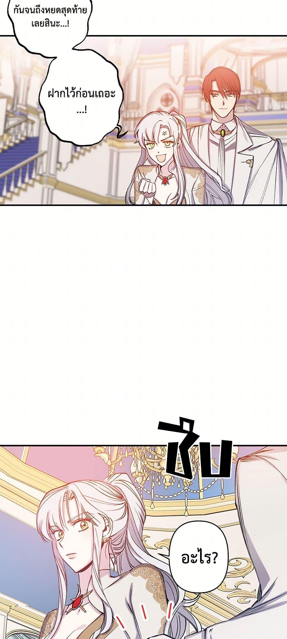 Manga-lc-com อ่านมังงะ อ่านการ์ตูน ออนไลน์ ฟรี Revenge Wedding ตอนที่ 1 2 3 4 5 6 7 8 9 10 11 12 13 14 ฟรี ไม่มีโฆษณา Manga-lc - อ่าน มังงะ อ่าน การ์ตูน ออนไลน์ อ่านมังงะ ฟรี