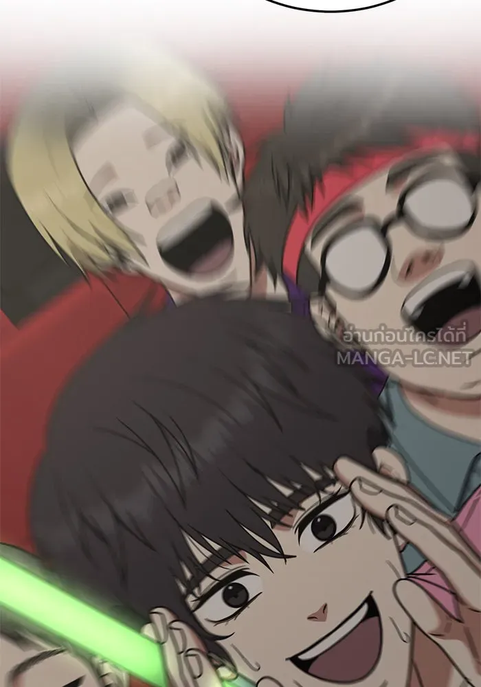 ช่วยเปลี่ยนฉันที ตอนที่ 188. คโยแทฮี 28 รูปที่ 171