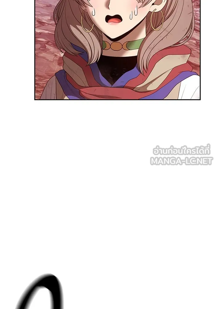 +99 ท่อนไม้พร้อมบวก ตอนที่ 81 รูปที่ 102