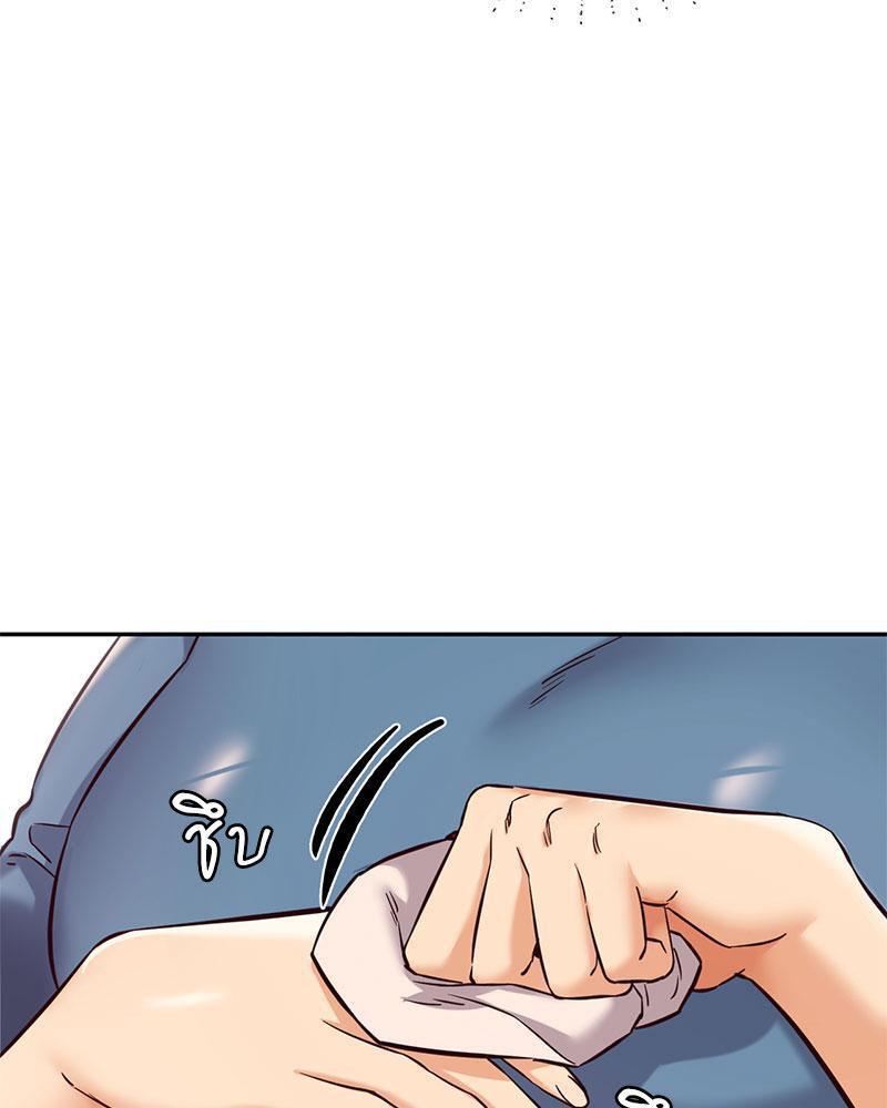 Doujin-Lc- อ่าน โดจิน มังฮวา เกาหลี ญี่ปุ่น จีน แปลไทย The Massage Club ตอนที่ 1 2 3 4 5 6 7 8 9 10 11 12 13 14 ฟรี ไม่มีโฆษณา อ่าน โดจิน Manhwa เกาหลี ญี่ปุ่น จีน เรามีครบ คัดมาให้เน้นๆ โดจิน 18+ รับประกันความฟินโดย  Doujin Lc