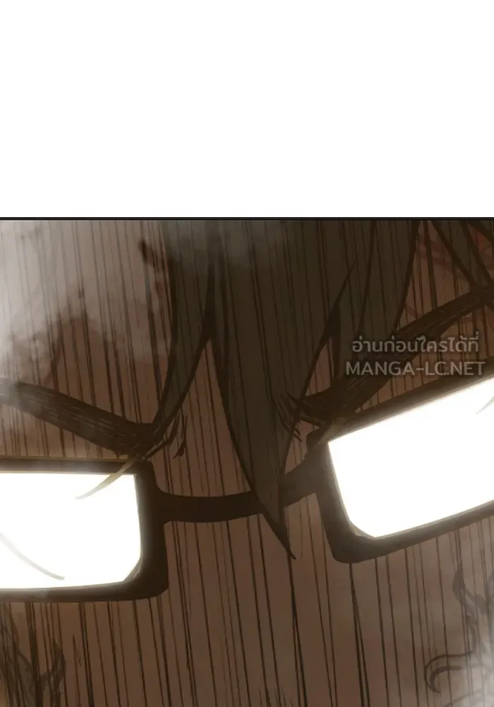 เยาวชนคนคุก ตอนที่ 39 รูปที่ 54