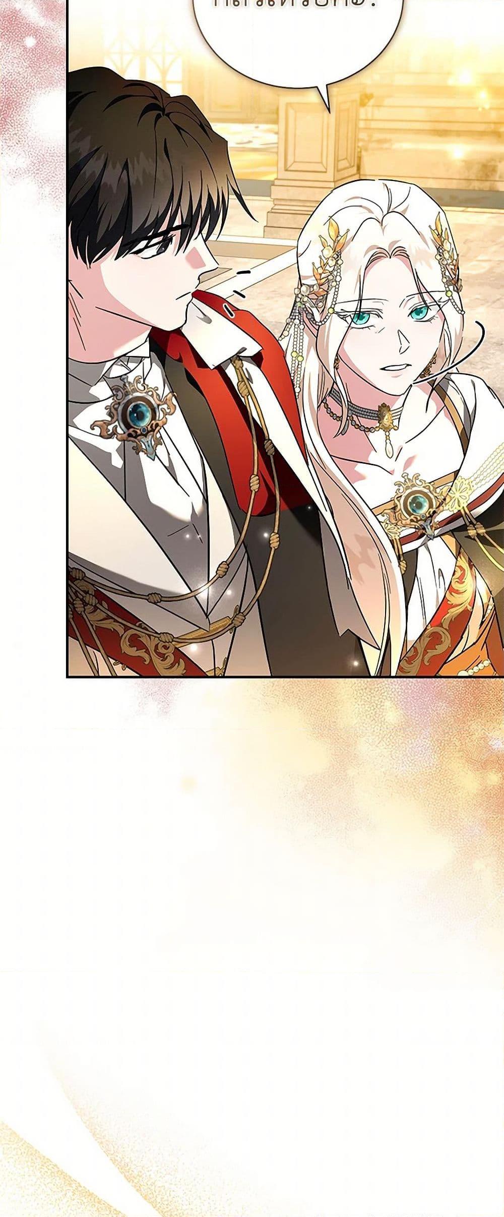 Manga-lc-com อ่านมังงะ อ่านการ์ตูน ออนไลน์ ฟรี The Villainess Lives Again ตอนที่ 1 2 3 4 5 6 7 8 9 10 11 12 13 14 ฟรี ไม่มีโฆษณา Manga-lc - อ่าน มังงะ อ่าน การ์ตูน ออนไลน์ อ่านมังงะ ฟรี