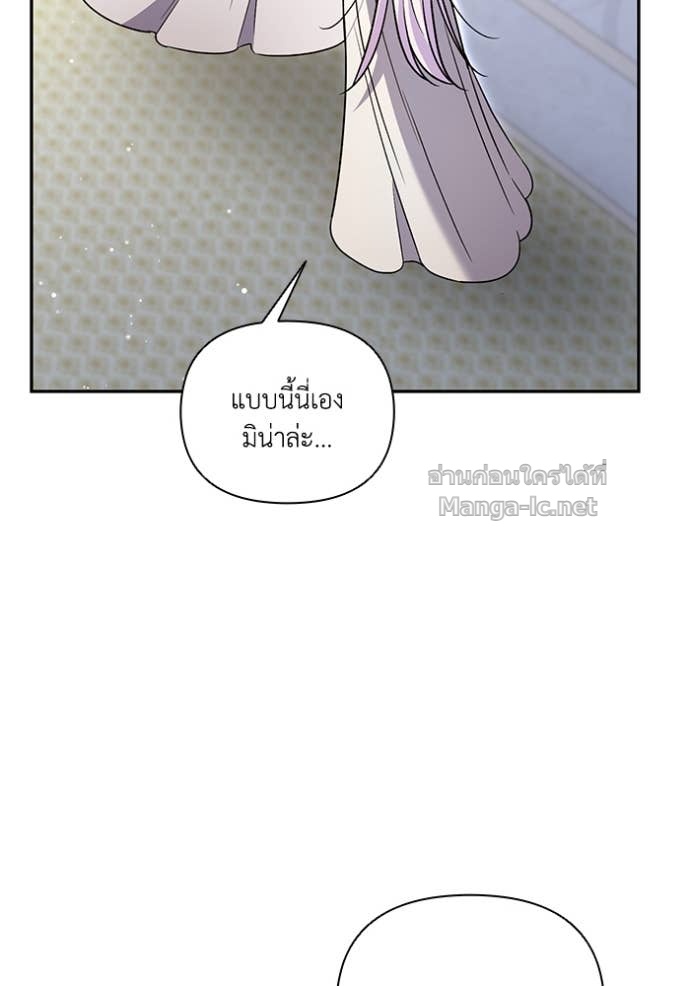 Doujin-Lc- อ่าน โดจิน มังฮวา เกาหลี ญี่ปุ่น จีน แปลไทย คิดว่าการบิดเบือนต้นฉบับ มันทำได้ง่าย ๆ หรือไง ตอนที่ 1 2 3 4 5 6 7 8 9 10 11 12 13 14 ฟรี ไม่มีโฆษณา อ่าน โดจิน Manhwa เกาหลี ญี่ปุ่น จีน เรามีครบ คัดมาให้เน้นๆ โดจิน 18+ รับประกันความฟินโดย Doujin Lc