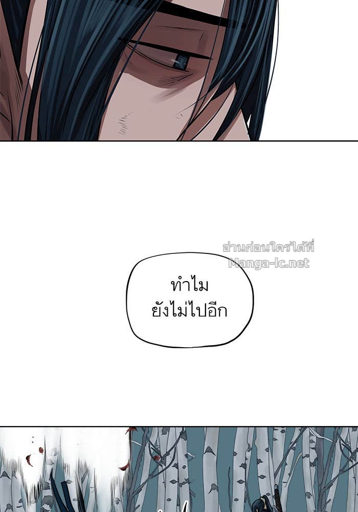 Doujin-Lc- อ่าน โดจิน มังฮวา เกาหลี ญี่ปุ่น จีน แปลไทย องครักษ์แห่งอัครสกุลจาง ตอนที่ 1 2 3 4 5 6 7 8 9 10 11 12 13 14 ฟรี ไม่มีโฆษณา อ่าน โดจิน Manhwa เกาหลี ญี่ปุ่น จีน เรามีครบ คัดมาให้เน้นๆ โดจิน 18+ รับประกันความฟินโดย Doujin Lc