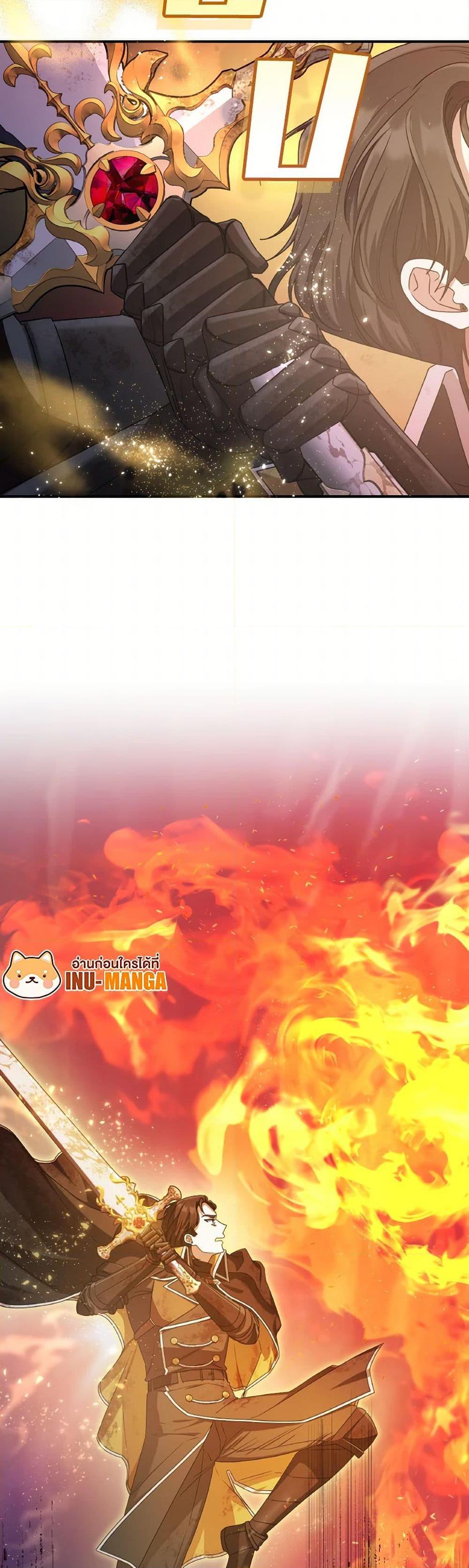 Manga-lc-com อ่านมังงะ อ่านการ์ตูน ออนไลน์ ฟรี I’m Not the Final Boss’ Lover ตอนที่ 1 2 3 4 5 6 7 8 9 10 11 12 13 14 ฟรี ไม่มีโฆษณา Manga-lc - อ่าน มังงะ อ่าน การ์ตูน ออนไลน์ อ่านมังงะ ฟรี