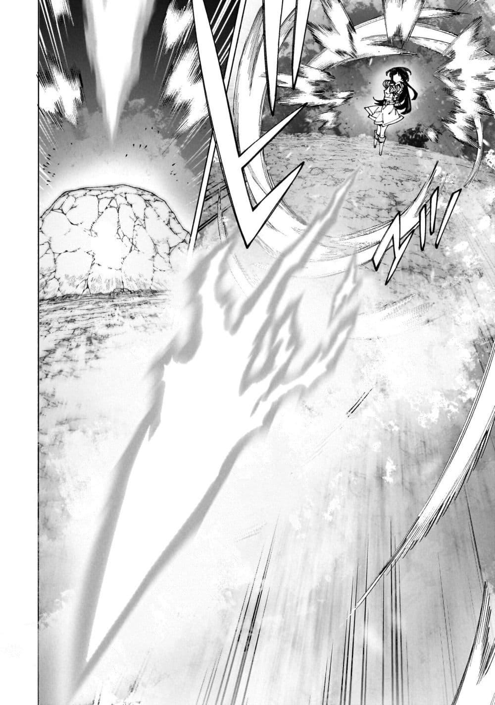 Manga-lc-com อ่านมังงะ อ่านการ์ตูน ออนไลน์ ฟรี Sword Art Online – Unital Ring ตอนที่ 1 2 3 4 5 6 7 8 9 10 11 12 13 14 ฟรี ไม่มีโฆษณา Manga-lc - อ่าน มังงะ อ่าน การ์ตูน ออนไลน์ อ่านมังงะ ฟรี
