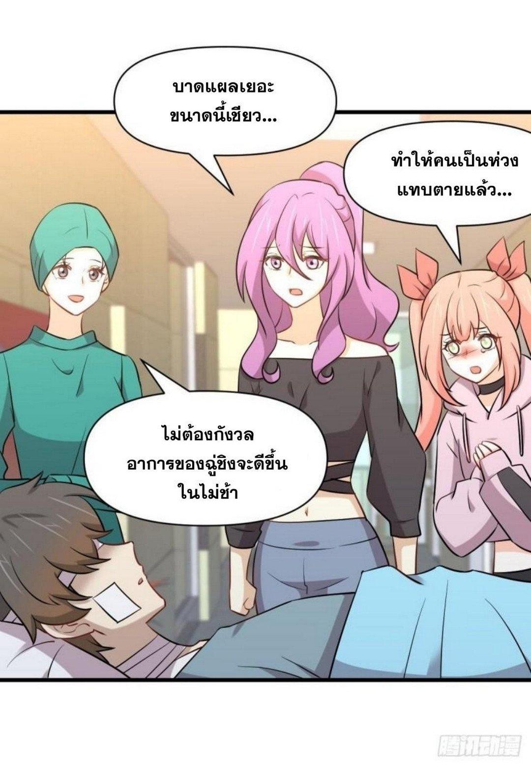 Manga-lc-com อ่านมังงะ อ่านการ์ตูน ออนไลน์ ฟรี Immortal Swordsman in the Reverse World ตอนที่ 1 2 3 4 5 6 7 8 9 10 11 12 13 14 ฟรี ไม่มีโฆษณา Manga-lc - อ่าน มังงะ อ่าน การ์ตูน ออนไลน์ อ่านมังงะ ฟรี