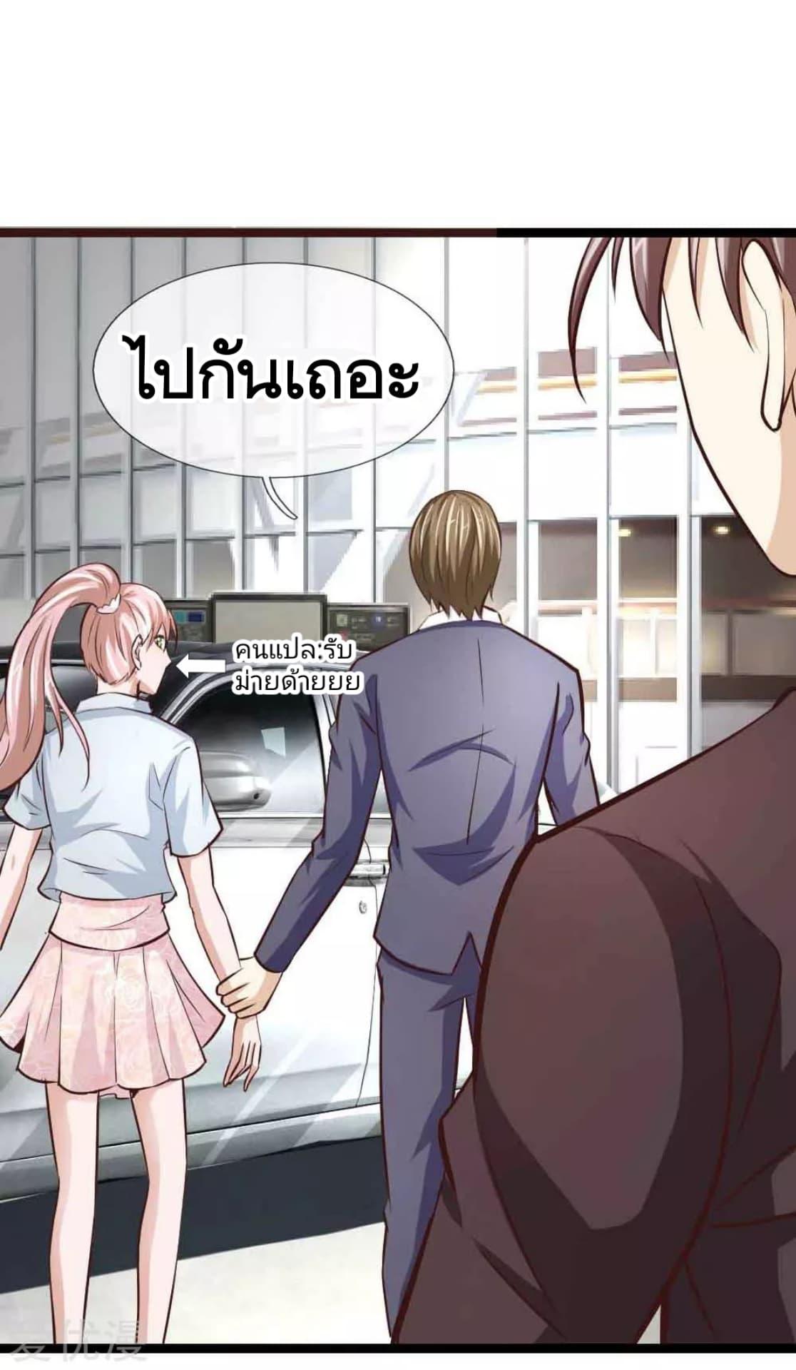 Manga-lc-com อ่านมังงะ อ่านการ์ตูน ออนไลน์ ฟรี The Master of Knife ตอนที่ 1 2 3 4 5 6 7 8 9 10 11 12 13 14 ฟรี ไม่มีโฆษณา Manga-lc - อ่าน มังงะ อ่าน การ์ตูน ออนไลน์ อ่านมังงะ ฟรี