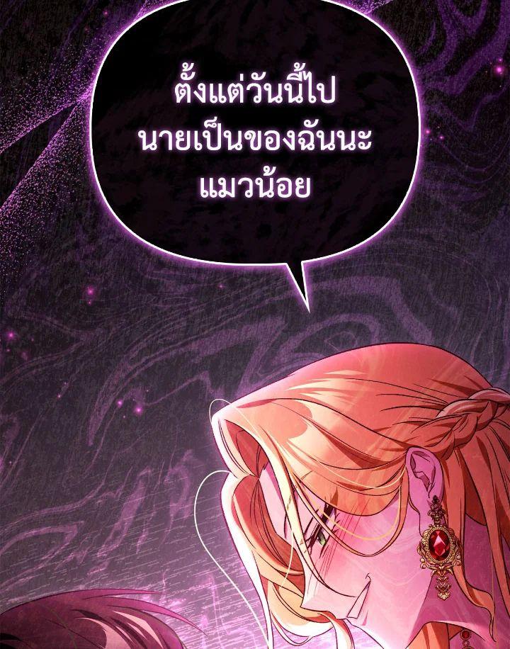 Doujin-Lc- อ่าน โดจิน มังฮวา เกาหลี ญี่ปุ่น จีน แปลไทย Regressor Instruction Manual ตอนที่ 1 2 3 4 5 6 7 8 9 10 11 12 13 14 ฟรี ไม่มีโฆษณา อ่าน โดจิน Manhwa เกาหลี ญี่ปุ่น จีน เรามีครบ คัดมาให้เน้นๆ โดจิน 18+ รับประกันความฟินโดย  Doujin Lc