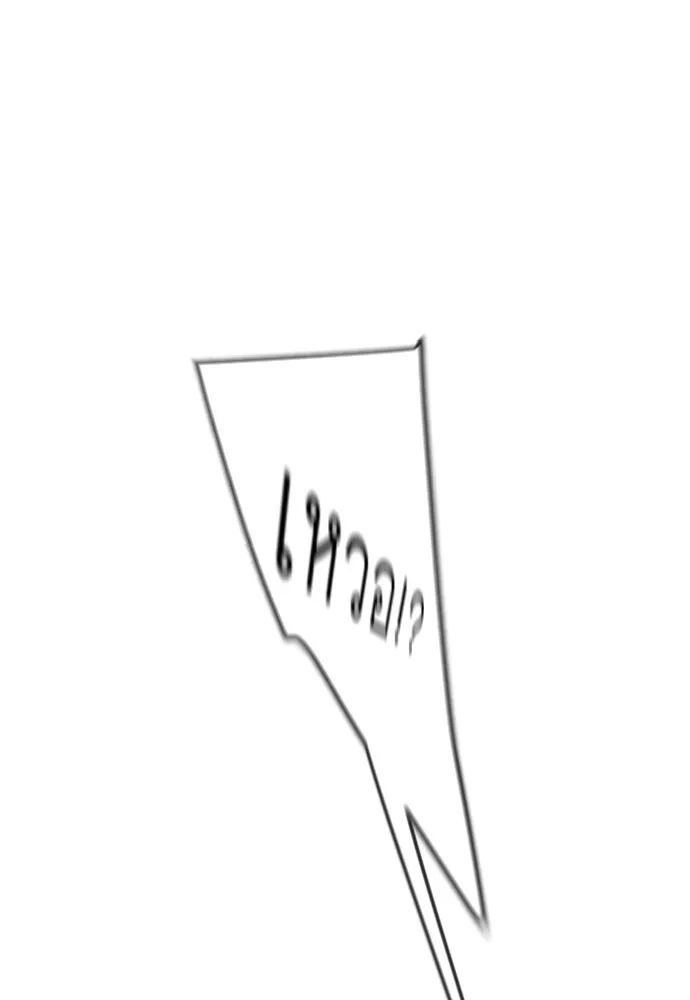 ยุคแห่งยอดมนุษย์ ตอนที่ 75 รูปที่ 68