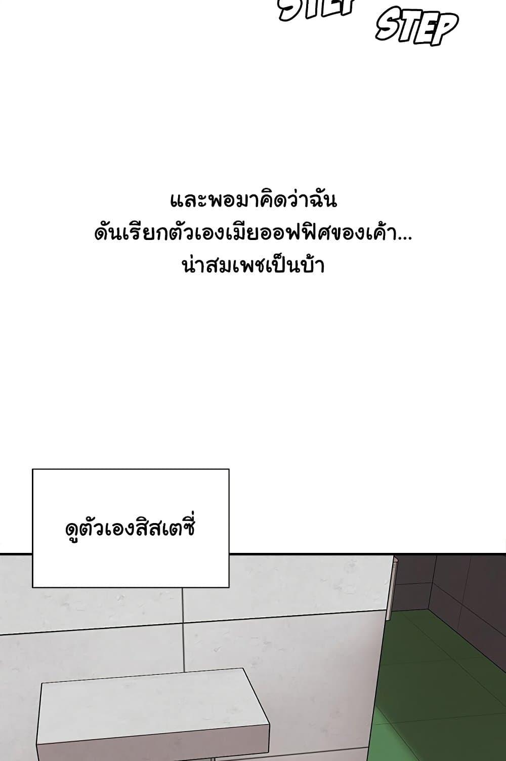 Doujin-Lc- อ่าน โดจิน มังฮวา เกาหลี ญี่ปุ่น จีน แปลไทย Distractions ตอนที่ 1 2 3 4 5 6 7 8 9 10 11 12 13 14 ฟรี ไม่มีโฆษณา อ่าน โดจิน Manhwa เกาหลี ญี่ปุ่น จีน เรามีครบ คัดมาให้เน้นๆ โดจิน 18+ รับประกันความฟินโดย  Doujin Lc