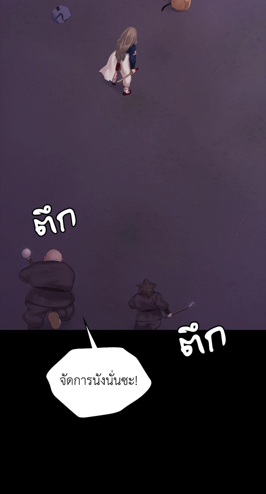 Doujin-Lc- อ่าน โดจิน มังฮวา เกาหลี ญี่ปุ่น จีน แปลไทย Madam ตอนที่ 1 2 3 4 5 6 7 8 9 10 11 12 13 14 ฟรี ไม่มีโฆษณา อ่าน โดจิน Manhwa เกาหลี ญี่ปุ่น จีน เรามีครบ คัดมาให้เน้นๆ โดจิน 18+ รับประกันความฟินโดย  Doujin Lc