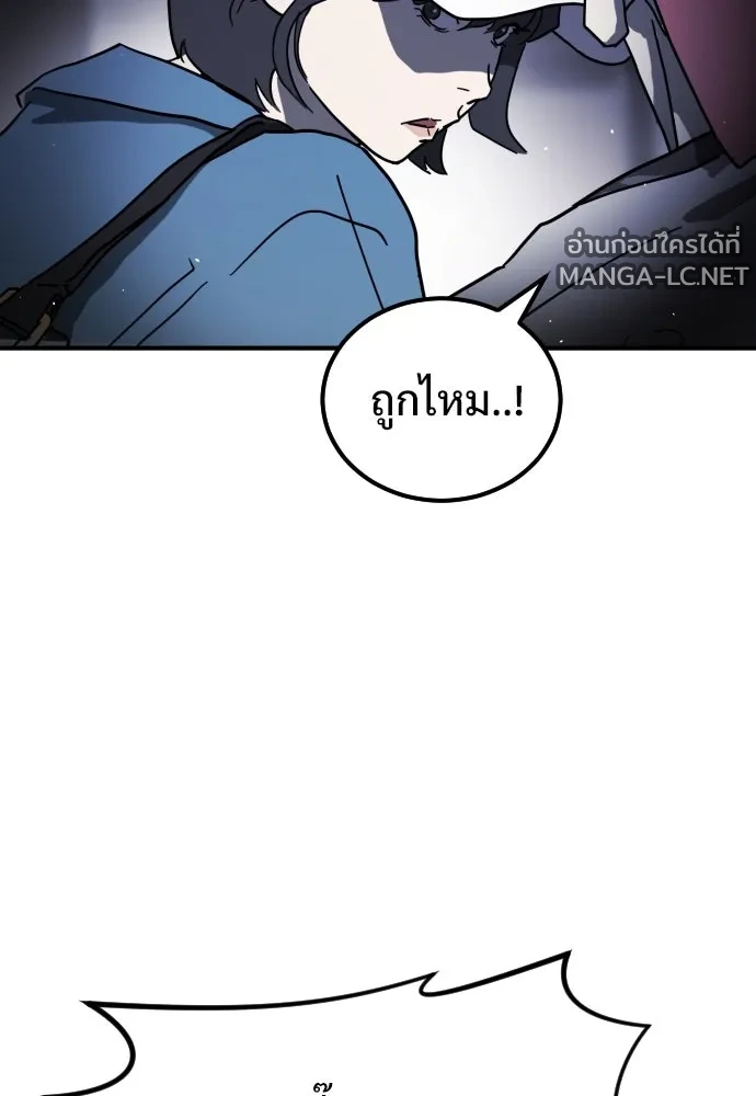 Manga-lc-com อ่านมังงะ อ่านการ์ตูน ออนไลน์ ฟรี วันดีคืนดี โซลก็ ตอนที่ 1 2 3 4 5 6 7 8 9 10 11 12 13 14 ฟรี ไม่มีโฆษณา Manga-lc - อ่าน มังงะ อ่าน การ์ตูน ออนไลน์ อ่านมังงะ ฟรี