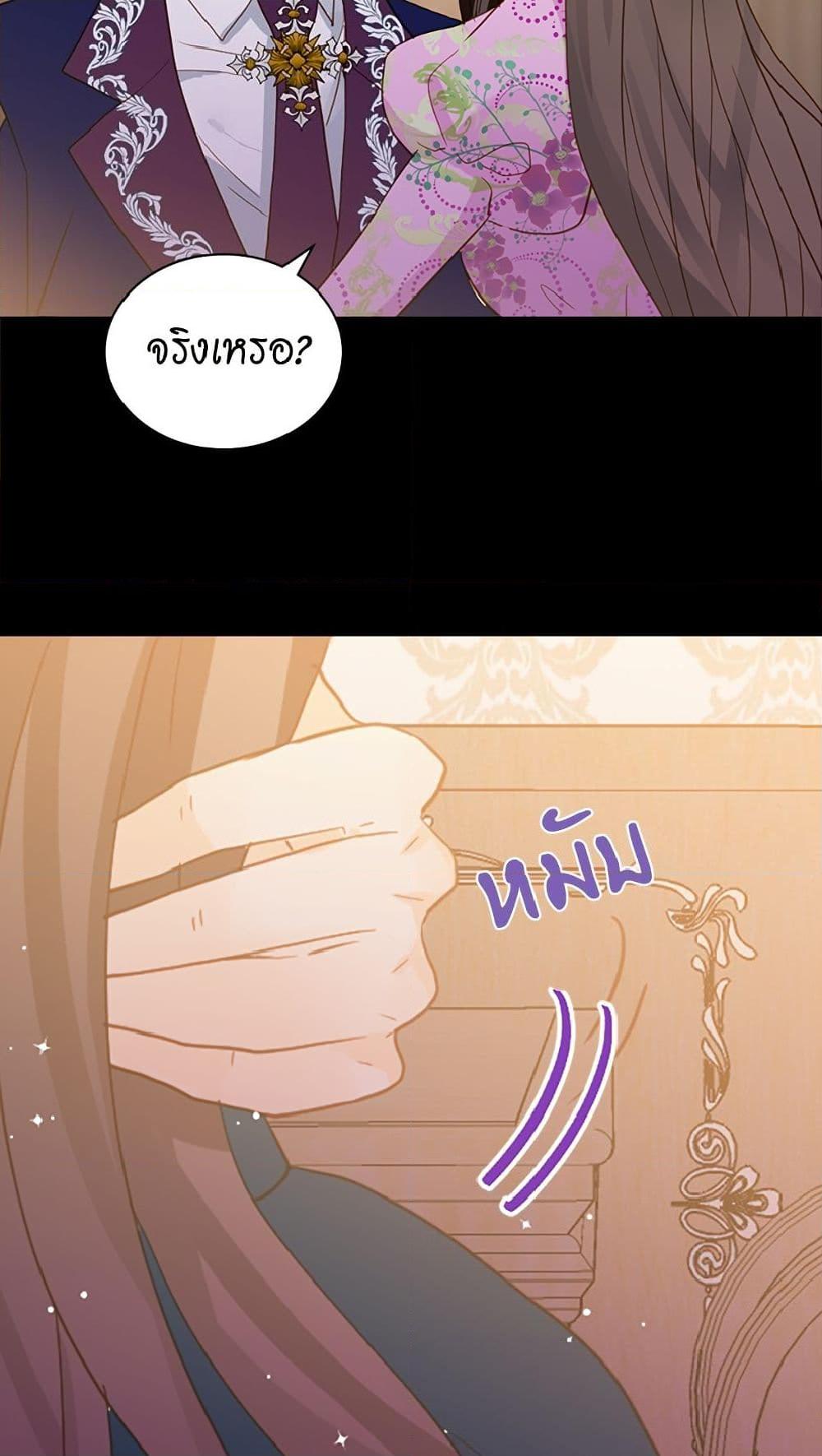 Manga-lc-com อ่านมังงะ อ่านการ์ตูน ออนไลน์ ฟรี Isekai Empress ตอนที่ 1 2 3 4 5 6 7 8 9 10 11 12 13 14 ฟรี ไม่มีโฆษณา Manga-lc - อ่าน มังงะ อ่าน การ์ตูน ออนไลน์ อ่านมังงะ ฟรี