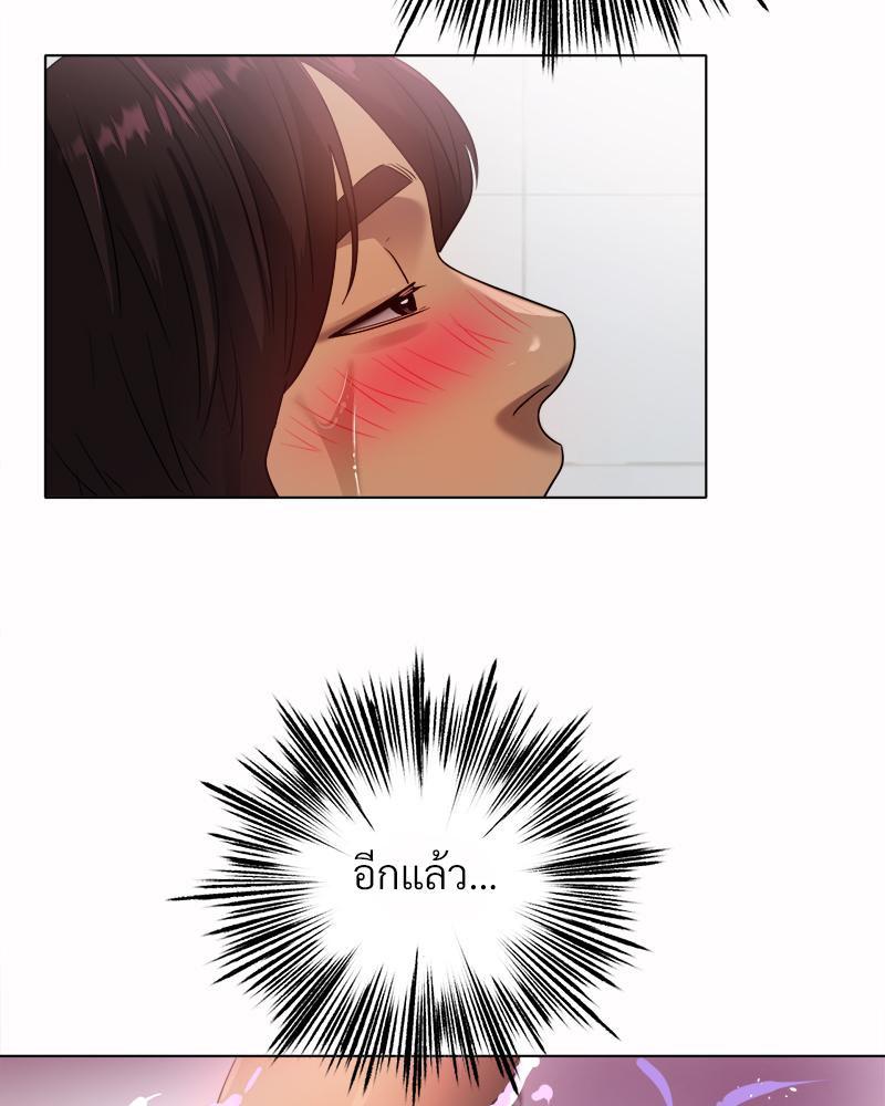 Doujin-Lc- อ่าน โดจิน มังฮวา เกาหลี ญี่ปุ่น จีน แปลไทย Do You Like to Exercise ตอนที่ 1 2 3 4 5 6 7 8 9 10 11 12 13 14 ฟรี ไม่มีโฆษณา อ่าน โดจิน Manhwa เกาหลี ญี่ปุ่น จีน เรามีครบ คัดมาให้เน้นๆ โดจิน 18+ รับประกันความฟินโดย  Doujin Lc