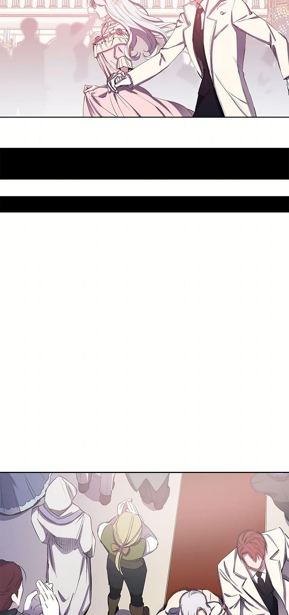 Manga-lc-com อ่านมังงะ อ่านการ์ตูน ออนไลน์ ฟรี Revenge Wedding ตอนที่ 1 2 3 4 5 6 7 8 9 10 11 12 13 14 ฟรี ไม่มีโฆษณา Manga-lc - อ่าน มังงะ อ่าน การ์ตูน ออนไลน์ อ่านมังงะ ฟรี