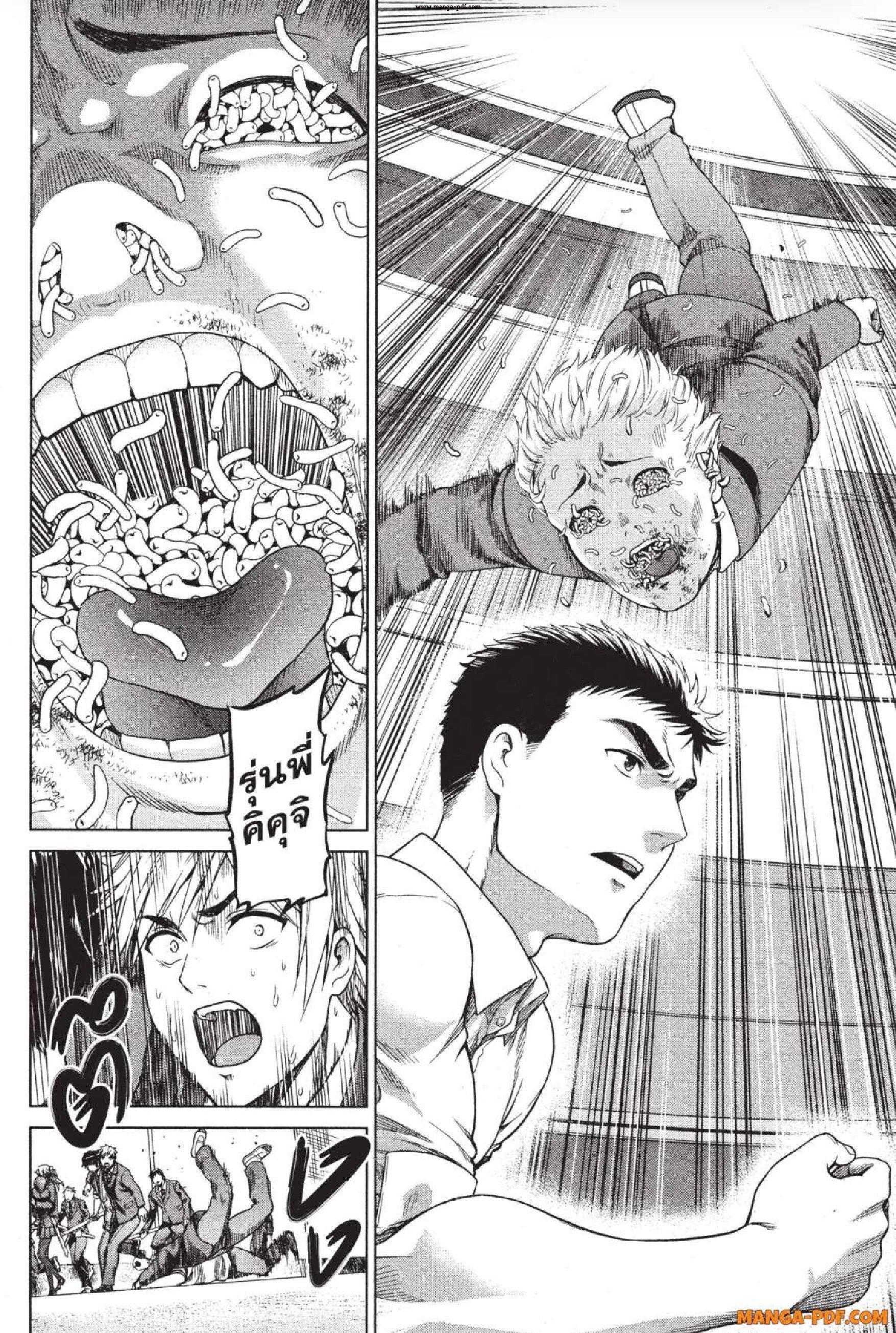 Manga-lc-com อ่านมังงะ อ่านการ์ตูน ออนไลน์ ฟรี INFECTION เชื้อมรณะ ตอนที่ 1 2 3 4 5 6 7 8 9 10 11 12 13 14 ฟรี ไม่มีโฆษณา Manga-lc - อ่าน มังงะ อ่าน การ์ตูน ออนไลน์ อ่านมังงะ ฟรี